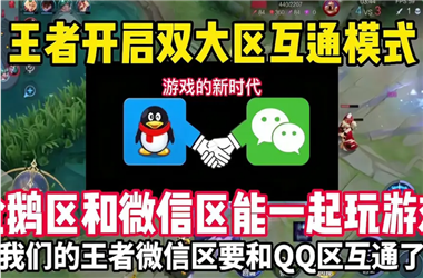 2025全年正版资料大全-鬼六图鬼六神算鬼六胆码图谜怎么跨区组队